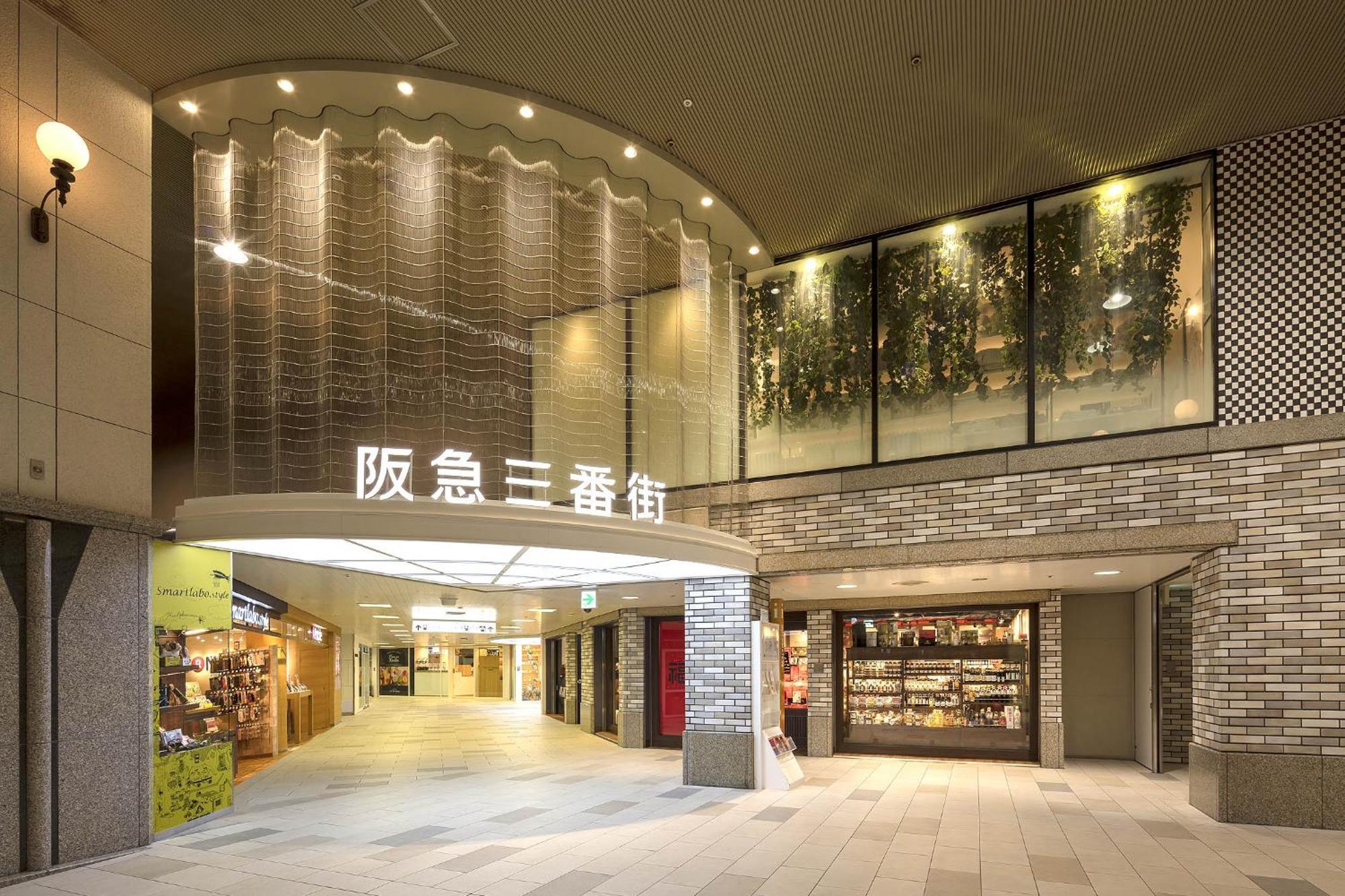 Apartment Hotel 11 Umeda Осака Екстериор снимка